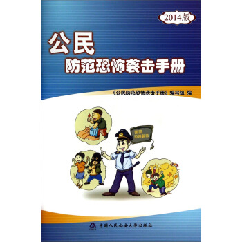 ֲuփ(c)2014棩