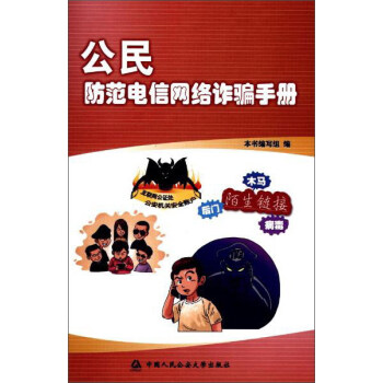 ���������žW(w��ng)�j(lu��)�p�_�փ�(c��)