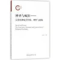 ʥc񡪡ڽ̾񲡌W(xu)(jng)c(gu)