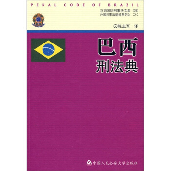 ̷䣨ʮһ塱cDҎ(gu)ĿH·Ď죩
