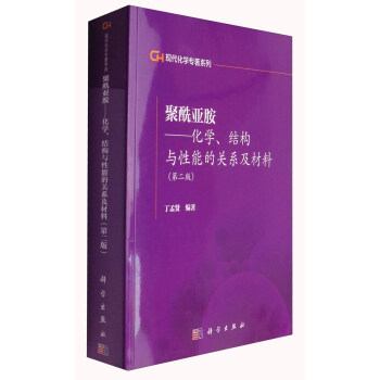 W(xu)Y(ji)(gu)cܵP(gun)ϵϣڶ棩