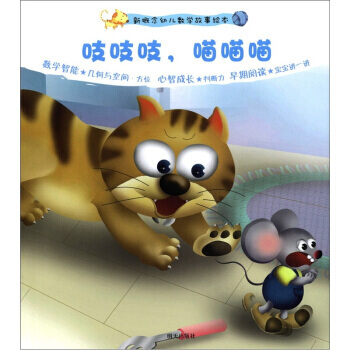 ¸׃(sh)W(xu)Lڶ֨֨֨