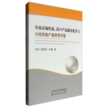 ⲿЈsڮa(chn)Ʒ|(zh)cЇy(tng)a(chn)I(y)D(zhun)