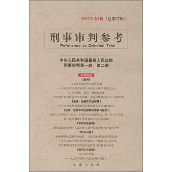 �����Ѕ���(2002���1݋ ����24݋)