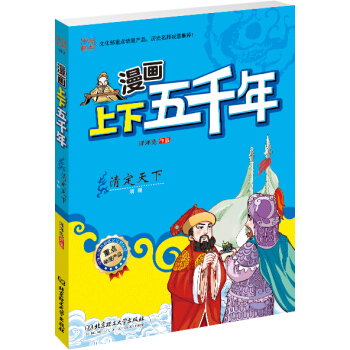 (hu)ǧ꣺嶨£峯