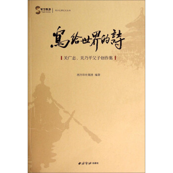 oԊP(gun)V־P(gun)ƽӄ(chung)
