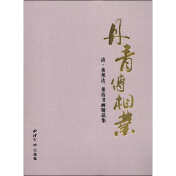 I(y)塤_aƷ