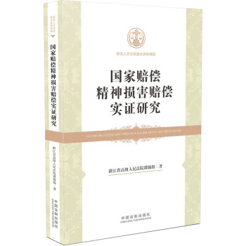 �����r������p���r���ƶȌ��C�о�