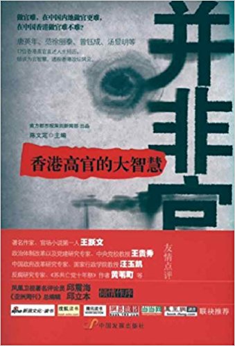 ���ǹ�Ԓ����۸߹ٵĴ��ǻ�