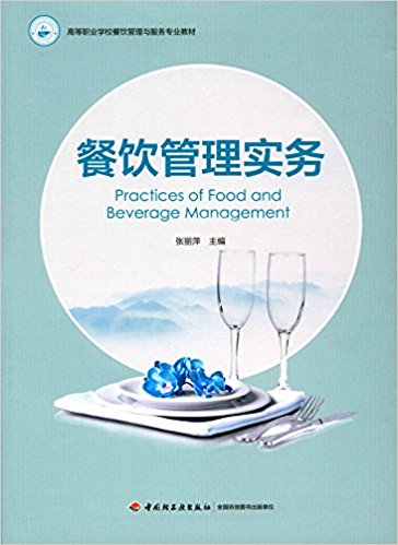 ����팍��(w��)���ߵ��I(y��)�W(xu��)У������c����(w��)���I(y��)�̲ģ�