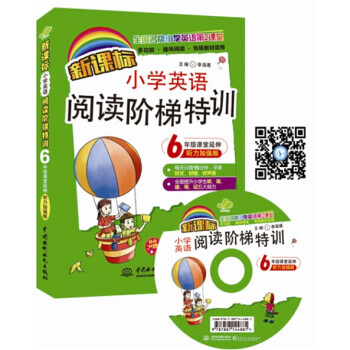n(bio)СW(xu)ӢZxAӖ(xn)6꼉n죨 ӏ(qing)棩ȫСW(xu)ӢZ2nã