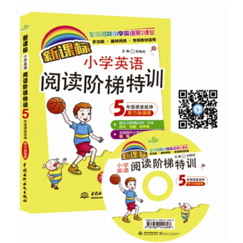 n(bio)СW(xu)ӢZxAӖ(xn)5꼉n죨 ӏ(qing)棩ȫСW(xu)ӢZ2nã