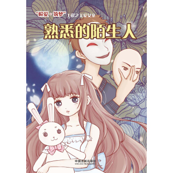 ��Ϥ��İ����