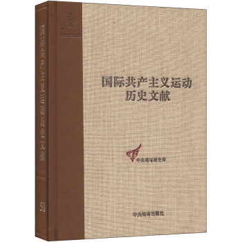 a(chn)H(zh)ίT(hu)ʮȫ(hu)īI(xin)2-(50)