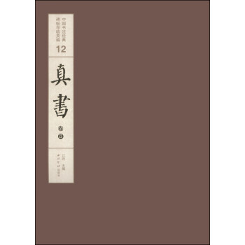 Ї(gu)(sh)(jng)䱮(do)R(li)(sh)4