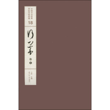 Ї(gu)(sh)(jng)䱮(do)R(li)вݾ5