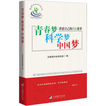 ഺ(mng)ƌW(xu)(mng)Ї(mng)-(ھŌЇƼ(chung)ª(jing)@vԼĄ(chung)¹)