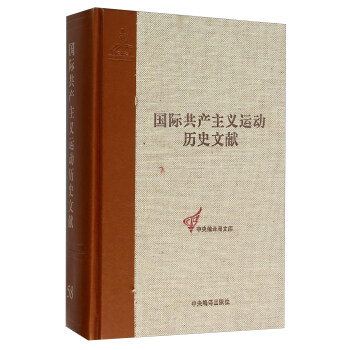 a(chn)Hߴδ(hu)īI(xin)2-(58)