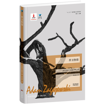 ���{(l��n)ɫ�|�W�����l(w��i)����