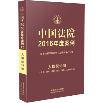 ЇԺ2016Ȱ12.˸(qun)mwФu(qun)m