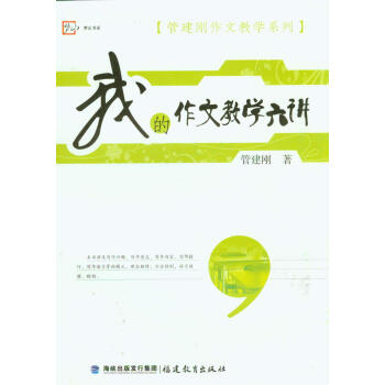 ҵĽ̌W(xu)v[ܽĽ̌W(xu)ϵ]<(mng)ɽϵ>