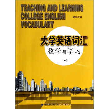 ��W(xu��)Ӣ�Z(y��)�~�R�̌W(xu��)�c�W(xu��)��(x��)