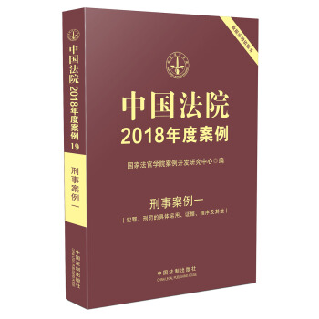 19.ЇԺ2018Ȱ°һ̷tC(j)