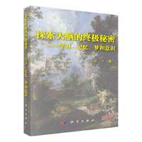 ̽XĽKO--W(xu)(x)ӛ(mng)R(sh)