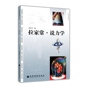ҳf(shu)W(xu)