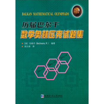 �v�ð͠��ɔ�(sh��)�W(xu��)�W��ƥ��ԇ�}��