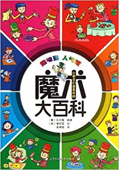 С���т���ϲ�g��ħ�g(sh��)��ٿ�