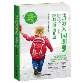 3q@㺢M(jn)׃@