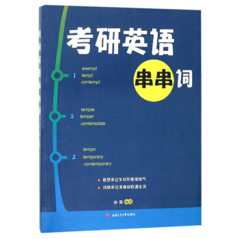 ����Ӣ�Z�����~