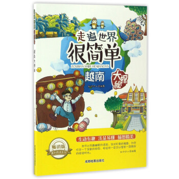 �߱�����ܺ�(ji��n)�Σ�Խ�ϴ�̽��