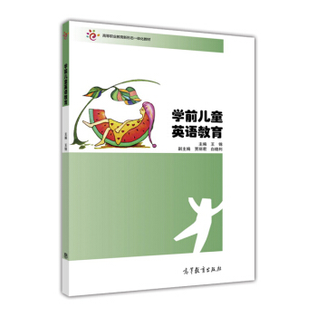 �W(xu��)ǰ��ͯӢ�Z����