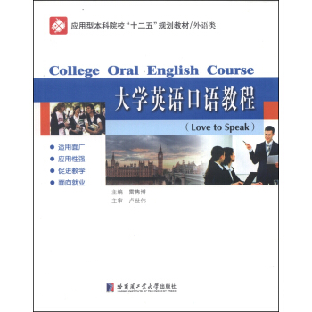 ��W(xu��)Ӣ�Z(y��)���Z(y��)�̳�