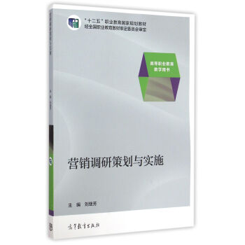 �I�N�{(di��o)�в߄��c��(sh��)ʩ