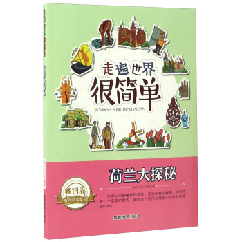 �߱�����ܺ�(ji��n)�Σ����m��̽��