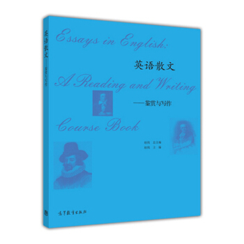 Ӣ�Zɢ�ģ��b�p�c����