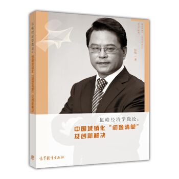 ��𩽛(j��ng)���W΢Փ