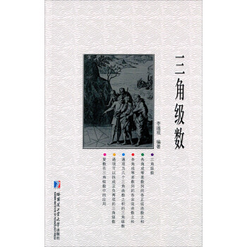 Ǽ(j)(sh)