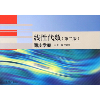 (xin)Դ(sh)2棩ͬW(xu)