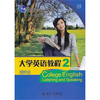 W(xu)ӢZ(y)ҕ f̳̣2-̎Õٛ(zng)P