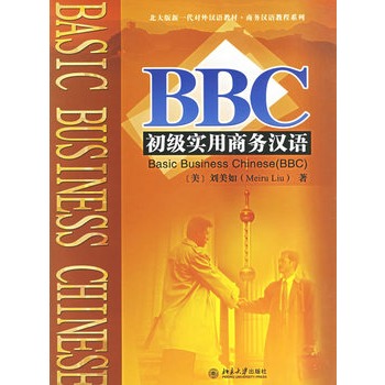 BBC(j)(sh)̄(w)hZCDPһ(du)hZ̲ġ̄(w)hZ̳ϵ
