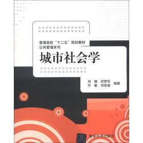ͨʮ塱Ҏ(gu)̲ġϵУW