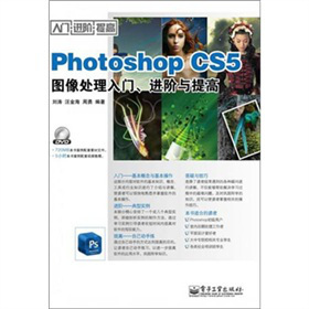 Photoshop CS5D̎TMAcߣDVDP1
