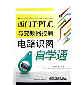T(mn)PLCc׃l·R(sh)DԌW(xu)ͨ