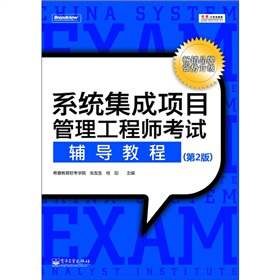 ϵy(tng)(xing)Ŀ̎ԇo(do)̳̣2棩