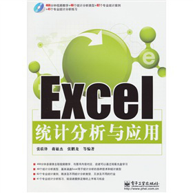 Excely(tng)Ӌc(yng)ãP1