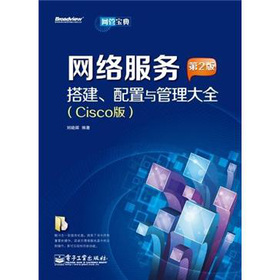 W(wng)j(lu)O(sh)Ҏ(gu)cȫCisco棩2棩CDP1